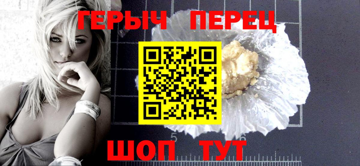 Меф МЯУ МЯУ кристаллы  Кокаин  Бошки Шишки  A PVP СК кристаллы  Дедовск  Бошки Шишки  Кокаин  Вход с VPN 