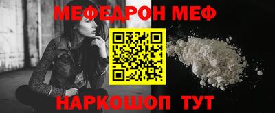 мдпв Балаково