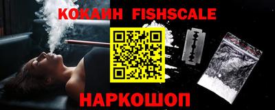 герыч Балашиха