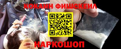 мдпв Балаково