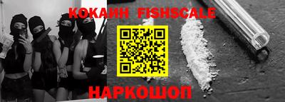герыч Балашиха