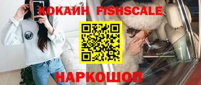 мдпв Балаково