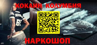 мдпв Балаково
