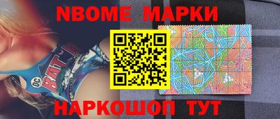 мдпв Балаково