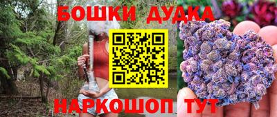 мдпв Балаково