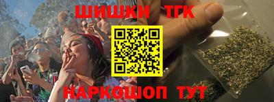 герыч Балашиха