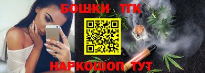 герыч Балашиха
