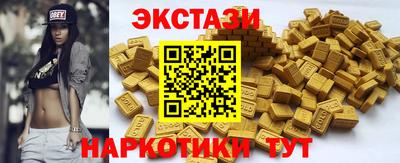 гашиш Добрянка