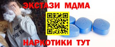 герыч Балашиха