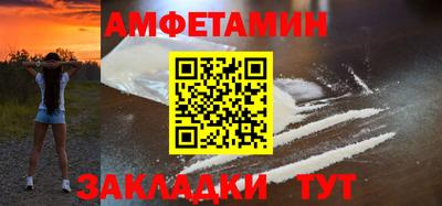 мдпв Балаково