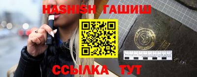 мдпв Балаково