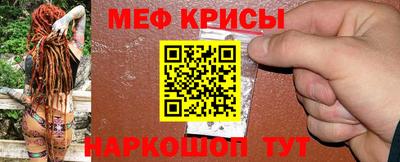 мдпв Балаково